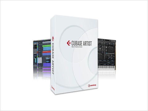 Software Steinberg Cubase Artist Edu 8.5 